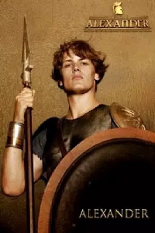 Постер Young Alexander the Great